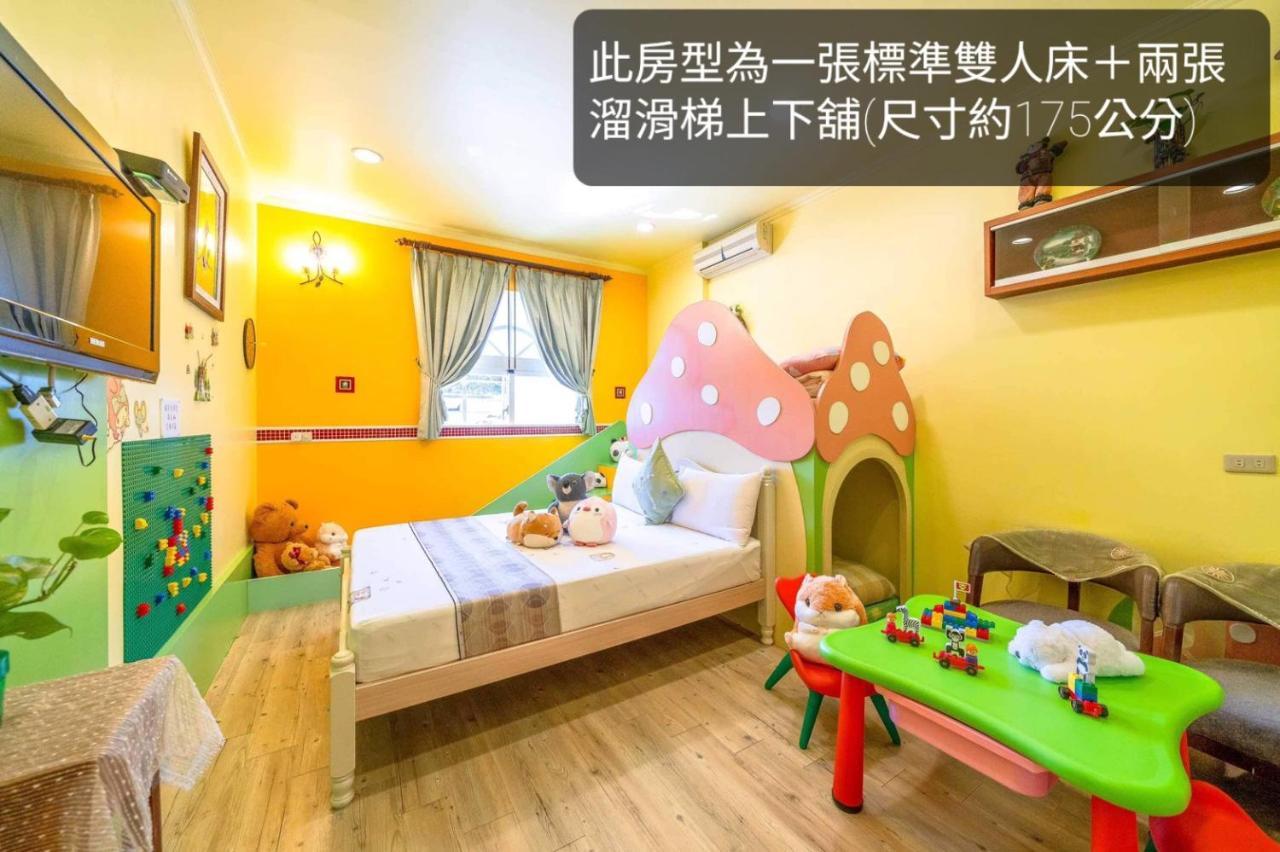 Sweetheart Homestay Luodong Exterior foto